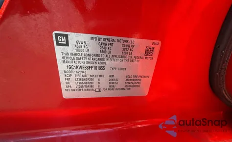 2015 Chevrolet Silverado K2500 Heavy Duty Ltz из США, поврежденный, VIN 1GC1KWE88FF101955